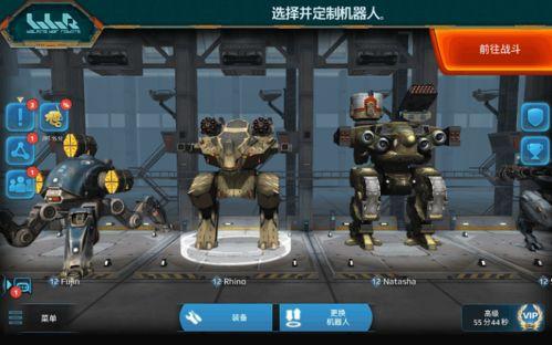 晋级战争机器人最新爆料,晋级战争最新爆料，未来战场风云再起！