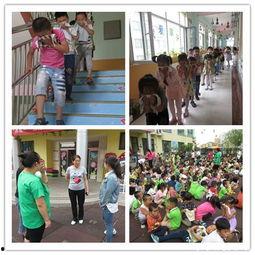 龙源学校最新爆料事件